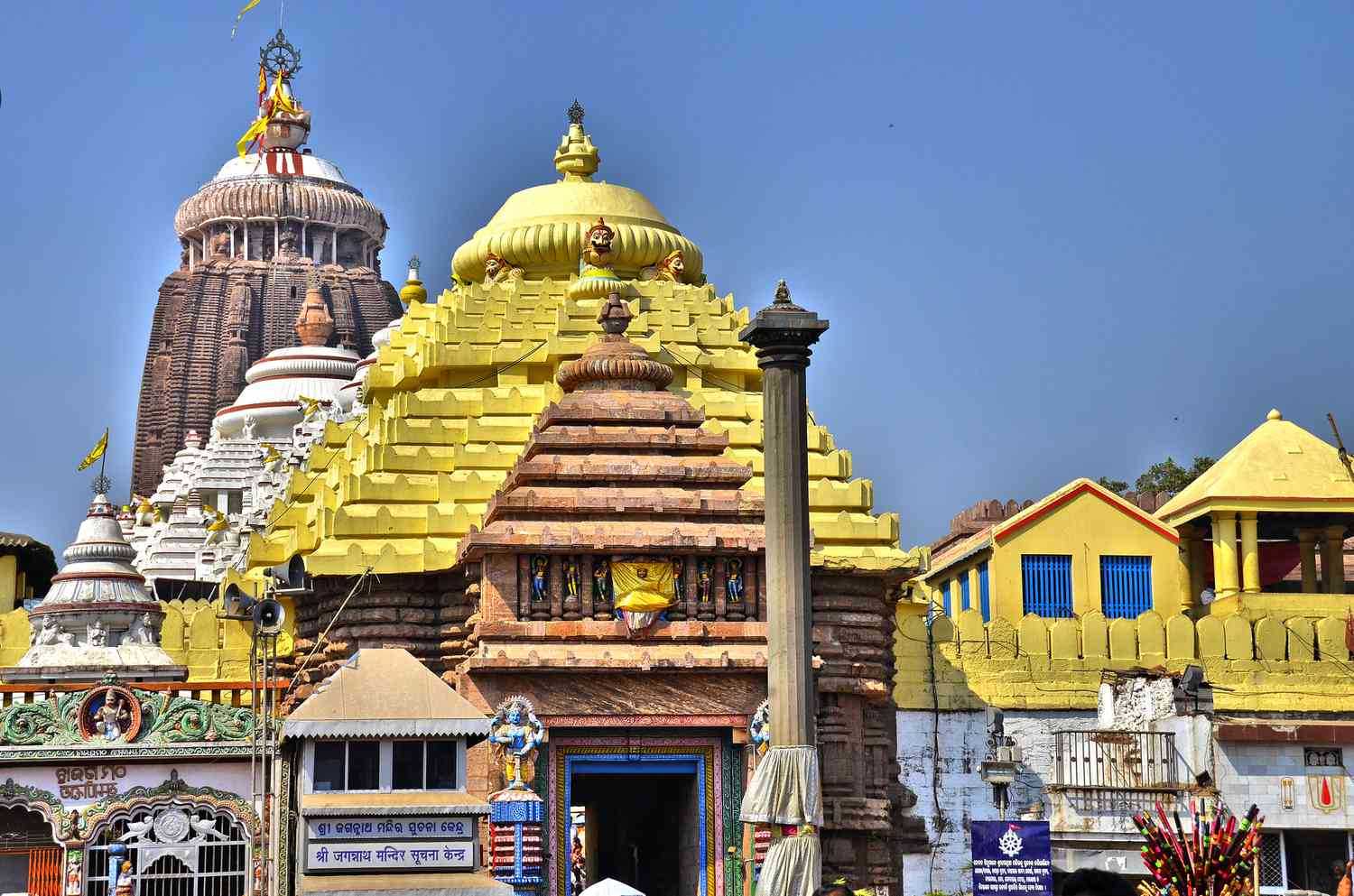 Chief Minister Naveen Patnaik formally opened the Jagannath Temple project.f the Rs. 800 crore historic corridor surrounding the Jagannath temple and Srimandir Parikrama.
