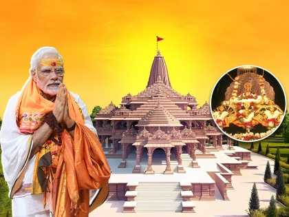 On January 22, the new idol of Ram Lalla will undergo the pran prathishtha ceremony at the garbh griha, or sanctum sanctorum, of the soon-to-be Ram Temple in Ayodhya.