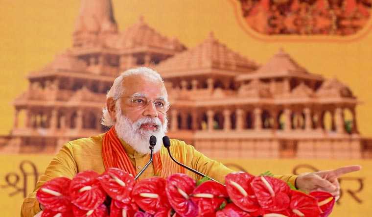 A few days prior to the magnificent Ram Mandir's Pran Pratishtha ceremony in Ayodhya, PM Modi paid a visit to the Veerabhadra temple in Lepakshi, Andhra Pradesh, while dressed traditionally.